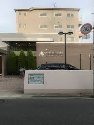 病院　にしやまクリニック（病院）まで1837m