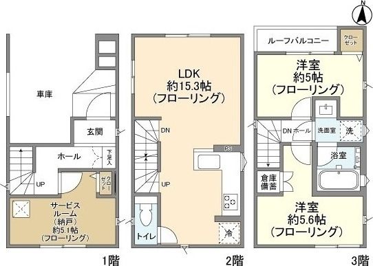 東京都葛飾区東新小岩３（一戸建）の賃貸物件の間取り