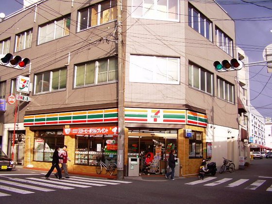 【広島市西区横川町のマンションのコンビニ】