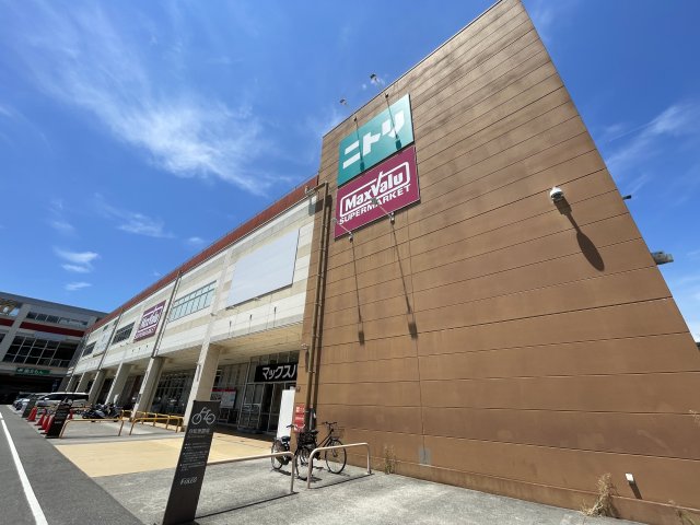 スーパー　マックスバリュ　フォレオ広島東店（スーパー）まで1400m