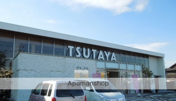 その他　TSUTAYA 新涯店（その他）まで702m