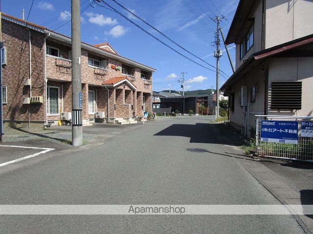 飲食店　はま寿司盛岡三本柳店（飲食店）まで673m