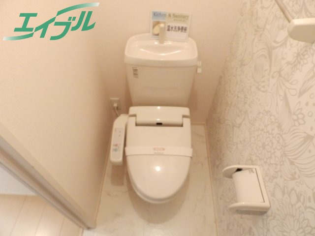 【プレミール北口　A棟のトイレ】