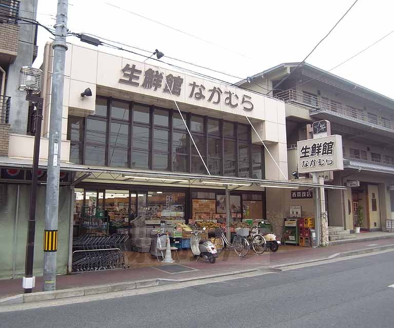 【京都市北区大宮南田尻町のアパートのスーパー】