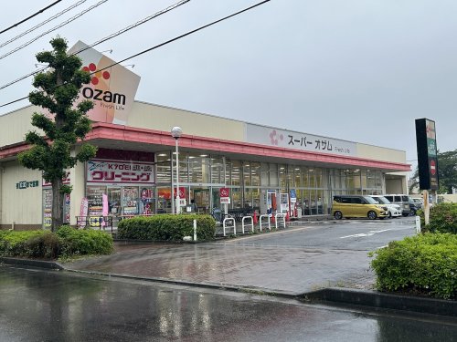 【立川市富士見町のマンションのスーパー】