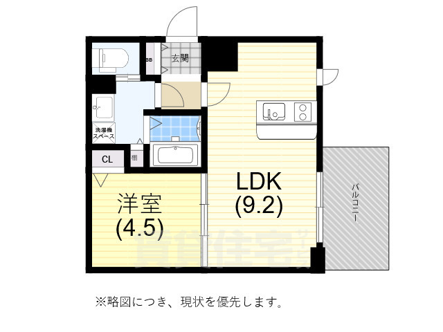 神戸市兵庫区西出町のマンションの間取り