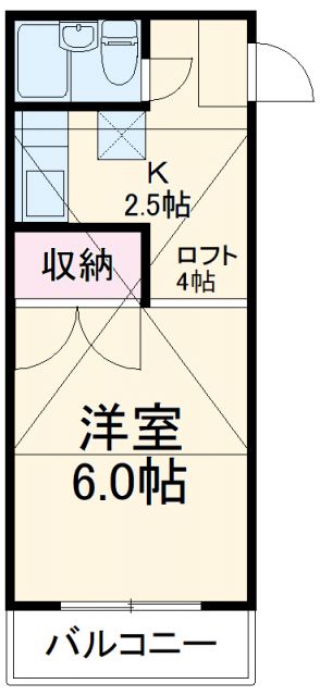 多摩市一ノ宮のアパートの間取り