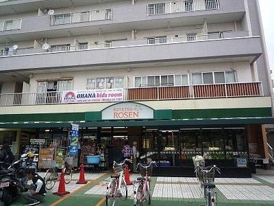 【藤沢市鵠沼松が岡のアパートのスーパー】