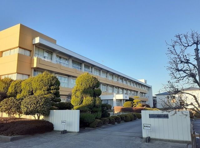 【ひたちなか市大字東石川のアパートの小学校】