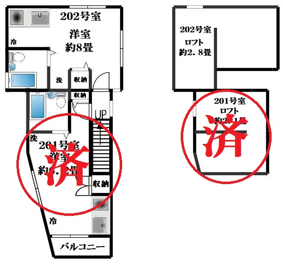 ロワゾブルーの間取り