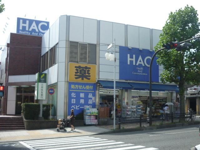 【横浜市磯子区洋光台のマンションのその他】