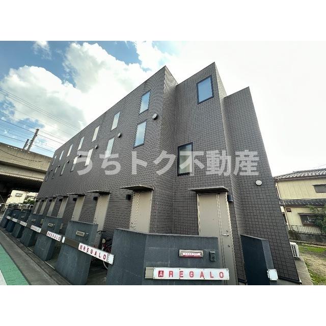 レガーロ千葉中央の建物外観