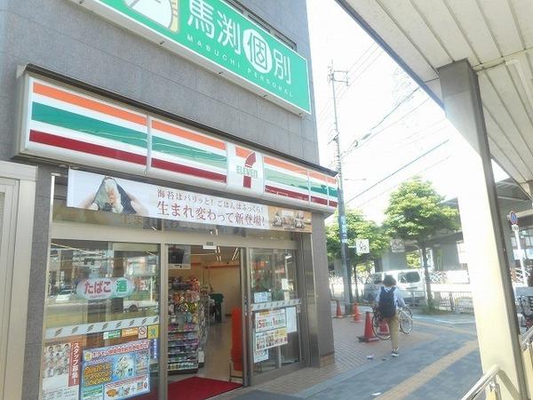 【東栄マンションのコンビニ】