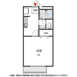 コンディシープル南が丘　B棟の間取り