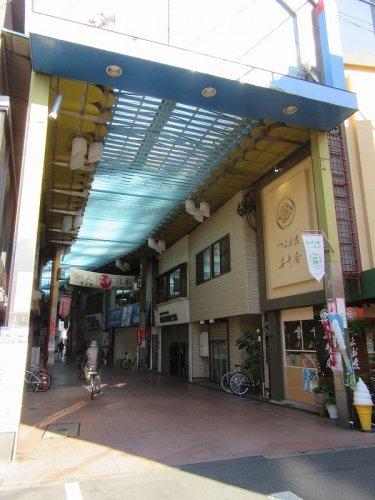 【荒川区町屋のマンションのショッピングセンター】