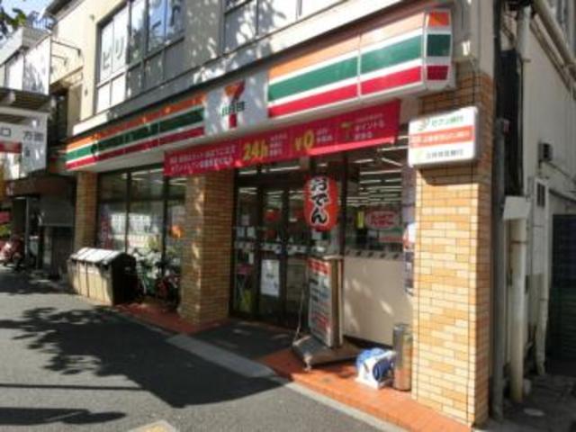 【中野区本町のマンションのコンビニ】