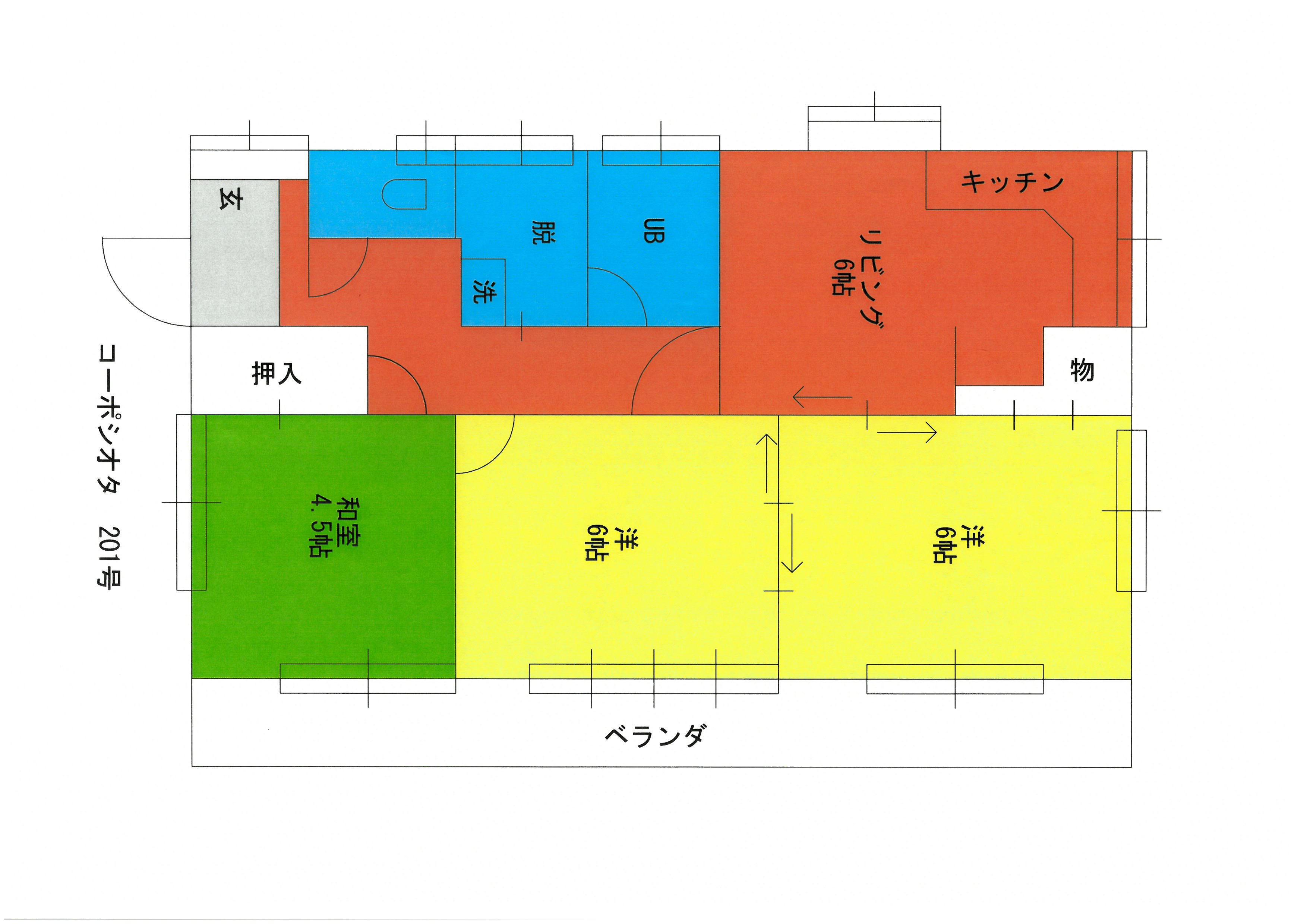 コーポシオタの間取り