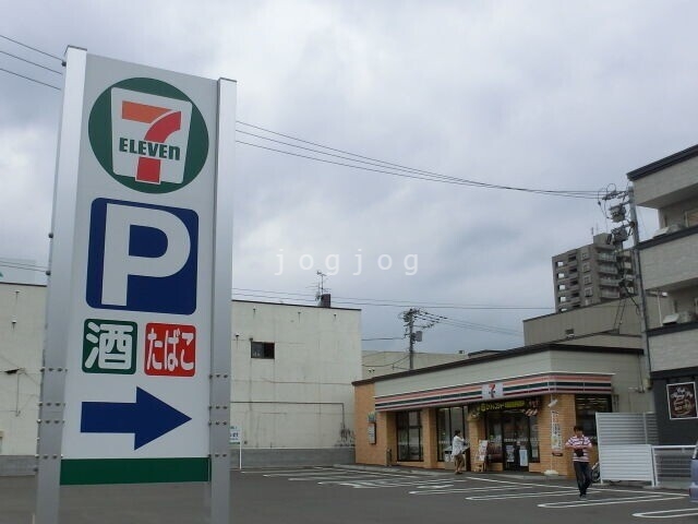 【札幌市西区西町南のマンションのコンビニ】