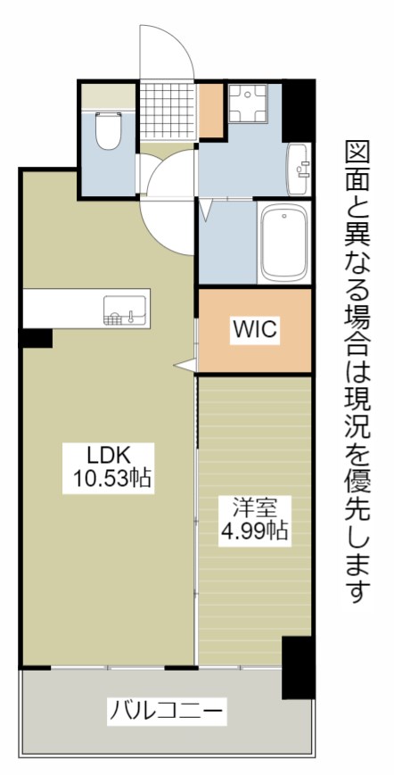 【北九州市小倉北区片野のマンションの間取り】