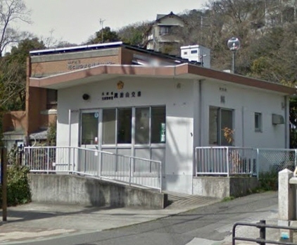 警察署・交番　生田警察署諏訪山交番（警察署・交番）まで274m