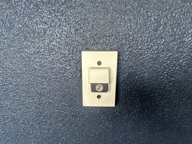 セキュリティ　エルドール川原