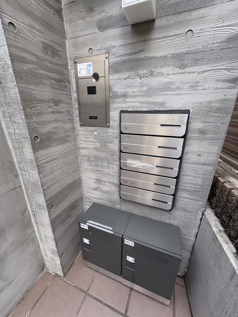 その他共有部分　宅配ボックスあります