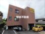 西牟田駅より徒歩13分 2階 築20年2ヶ月の賃貸物件