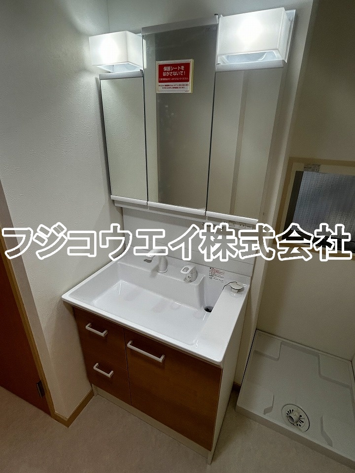 洗面設備