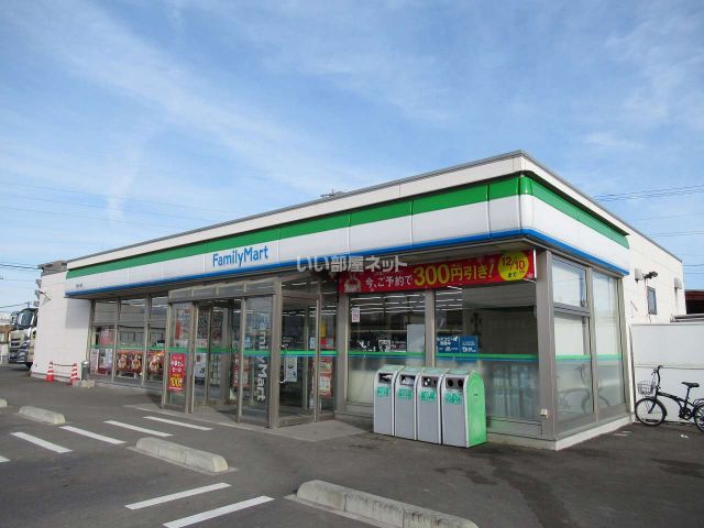 コンビニ　ファミリーマート 石巻中浦店（コンビニ）まで1003m