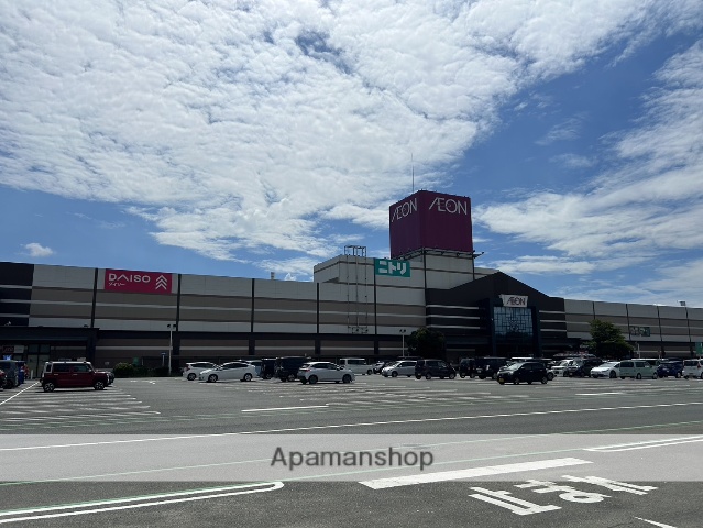 スーパー　イオン甘木店エルゼ（スーパー）まで1794m