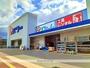 ホームセンター　コメリパワー岩出店様（ホームセンター）まで650m