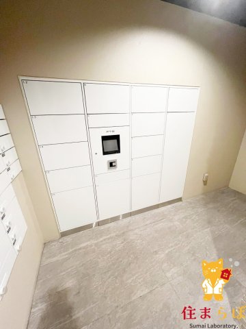 その他共有部分　「毎日をちょっと丁寧にする一歩を、一緒に。」