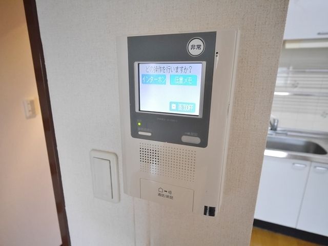 セキュリティ　★モニター付インターホンです★