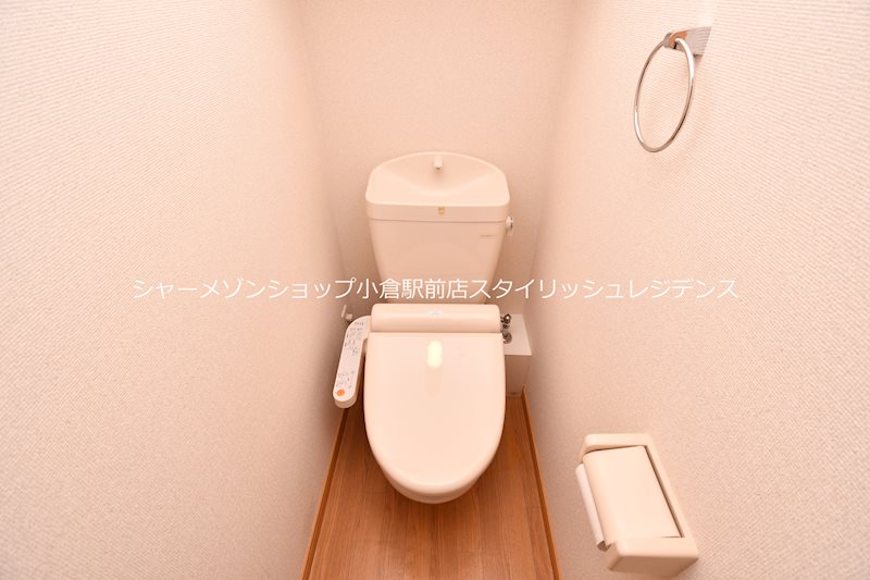 トイレ　※イメージ写真となるため、現況と異なる場合は現況を優先します
