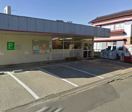 スーパー　ユーコープ 河原口店（スーパー）まで112m