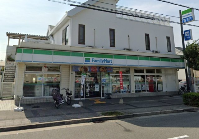 コンビニ　ファミリーマート　西宮瓦木店（コンビニ）まで240m