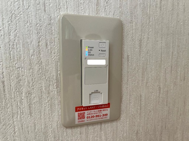 その他設備　インターネット(Wi-Fi付)