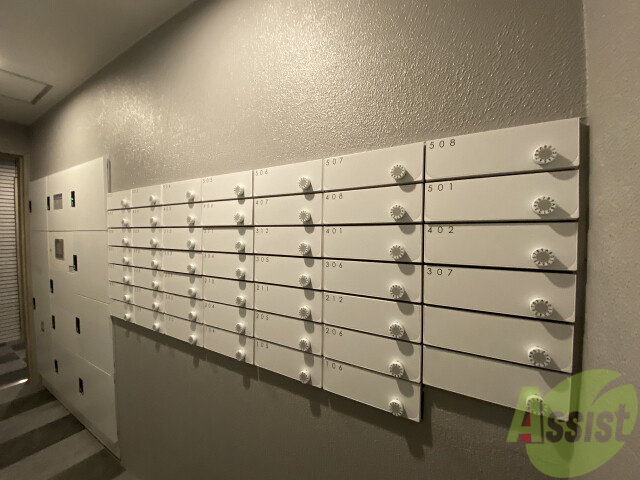 その他共有部分