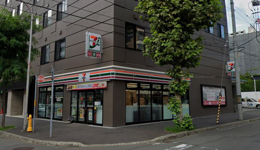 コンビニ　セブンイレブン南5条店（コンビニ）まで166m