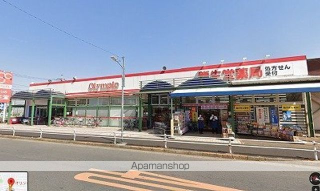 スーパー　（株）オリンピック／村山店（スーパー）まで454m