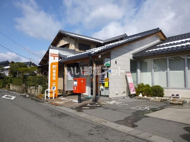 郵便局　八次郵便局（郵便局）まで900m