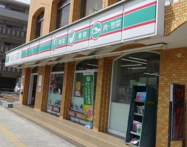 コンビニ　ローソンストア100浦安北栄店（コンビニ）まで338m