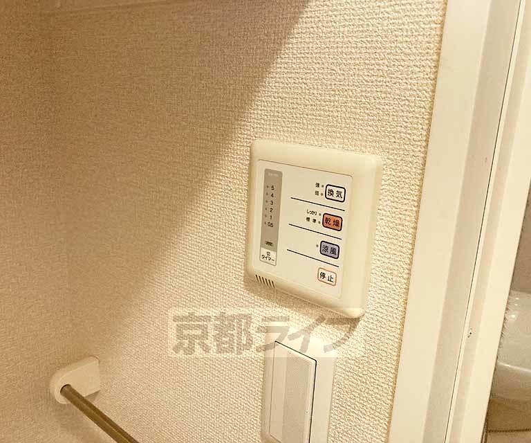 その他設備　浴室乾燥機付きです・