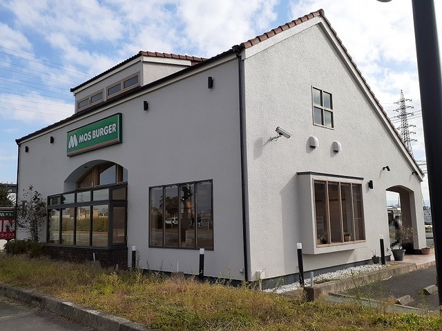 飲食店　モスバーガー近見店（飲食店）まで900m