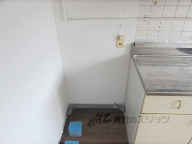 その他部屋・スペース　冷蔵庫置場