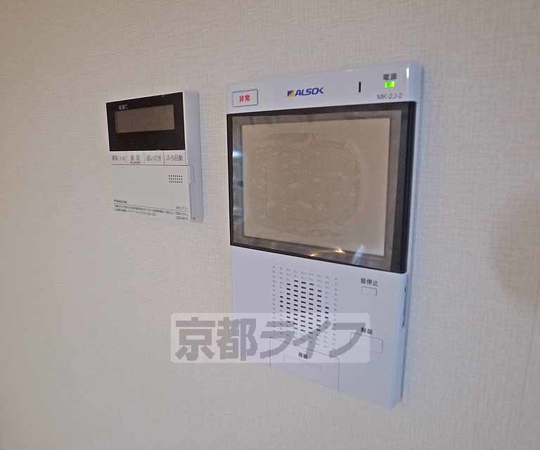 セキュリティ　備えありです！