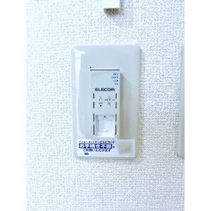 その他設備　Wi-Fi無料で使用可能