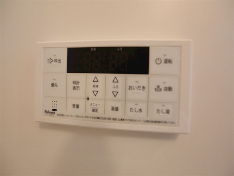 その他設備　給湯設備　追い焚き・オートバス機能完備