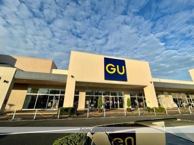 ショッピングセンター　ＧＵ（ショッピングセンター）まで806m