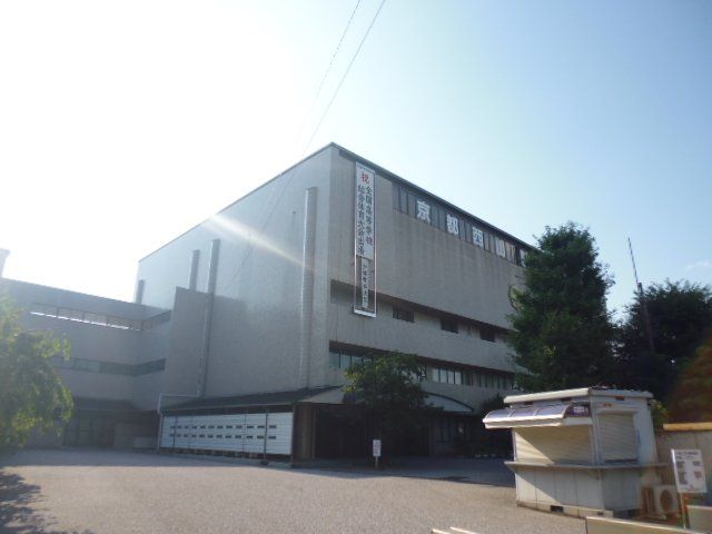 高校・高専　京都西山高等学校（高校・高専）まで1666m